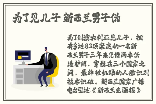 青草视频在线免费观看